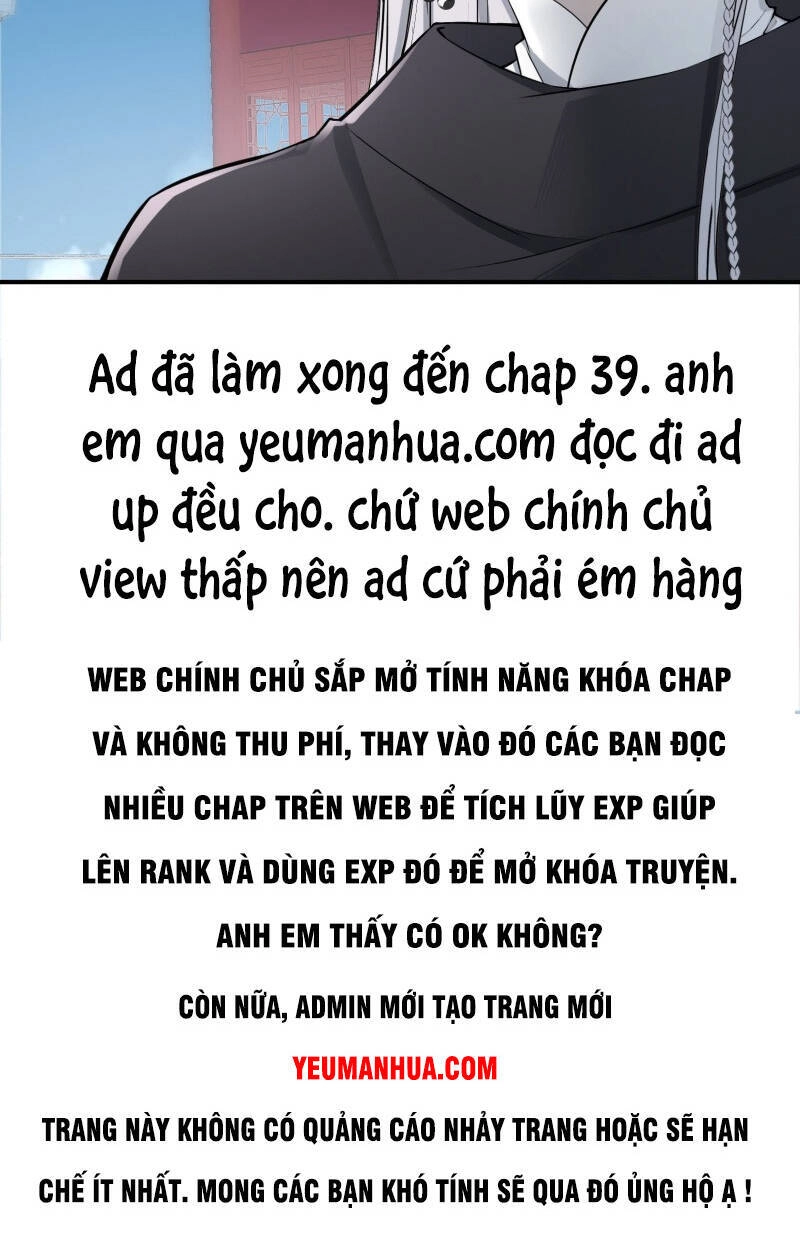 Hệ Thống Gánh Con Mạnh Nhất Chapter 9 - 45