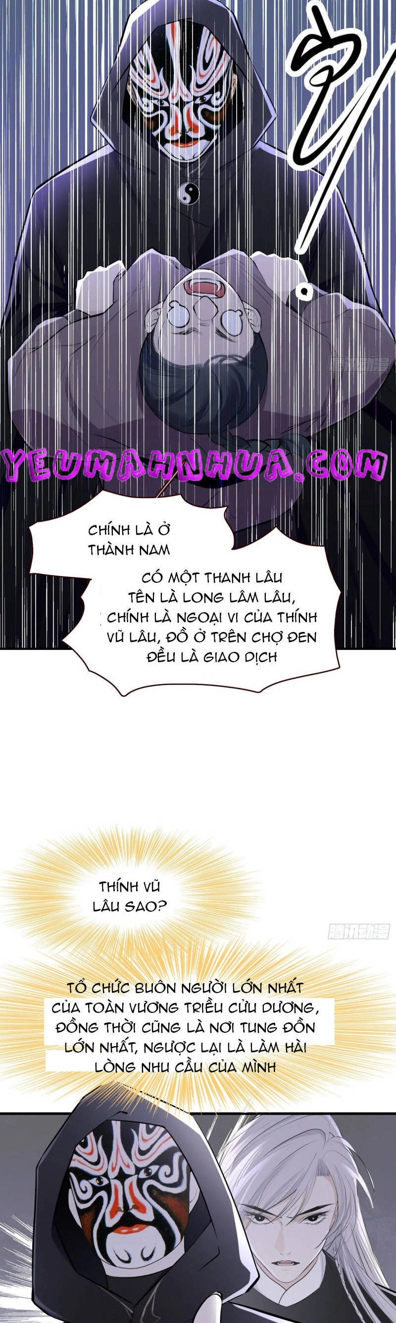 Hệ Thống Gánh Con Mạnh Nhất Chapter 10 - 8