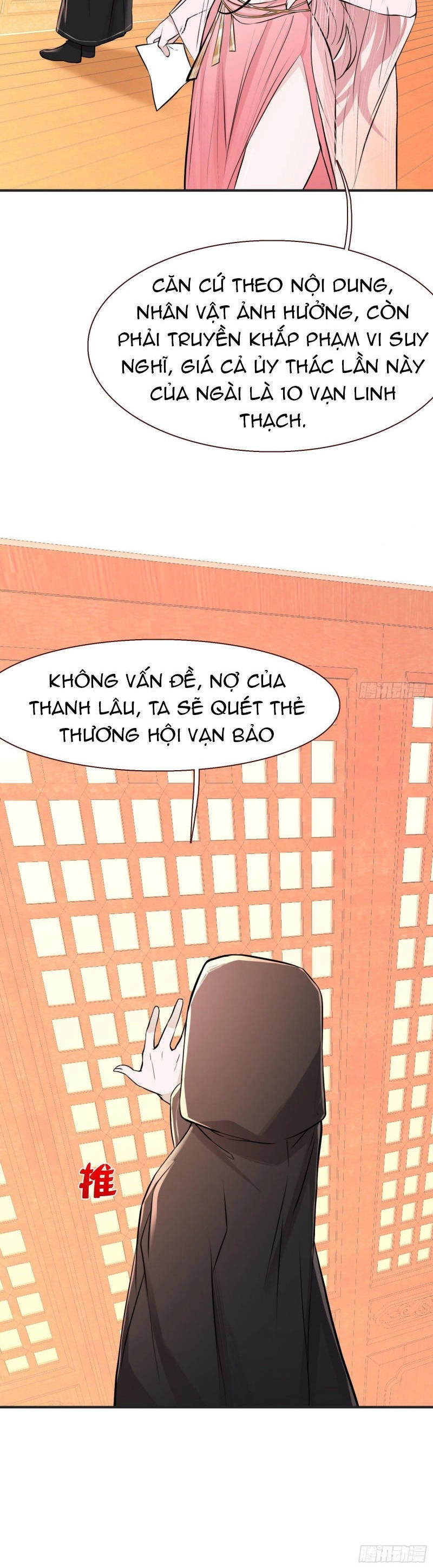 Hệ Thống Gánh Con Mạnh Nhất Chapter 10 - 18