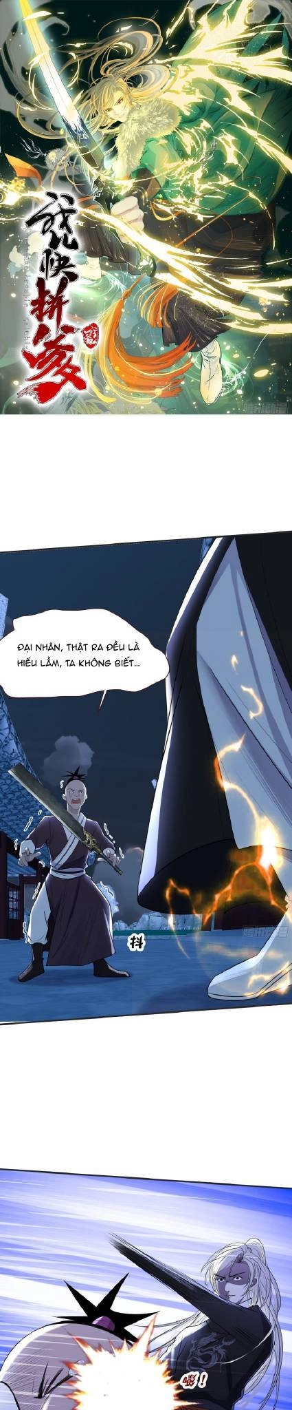 Hệ Thống Gánh Con Mạnh Nhất Chapter 11 - 1