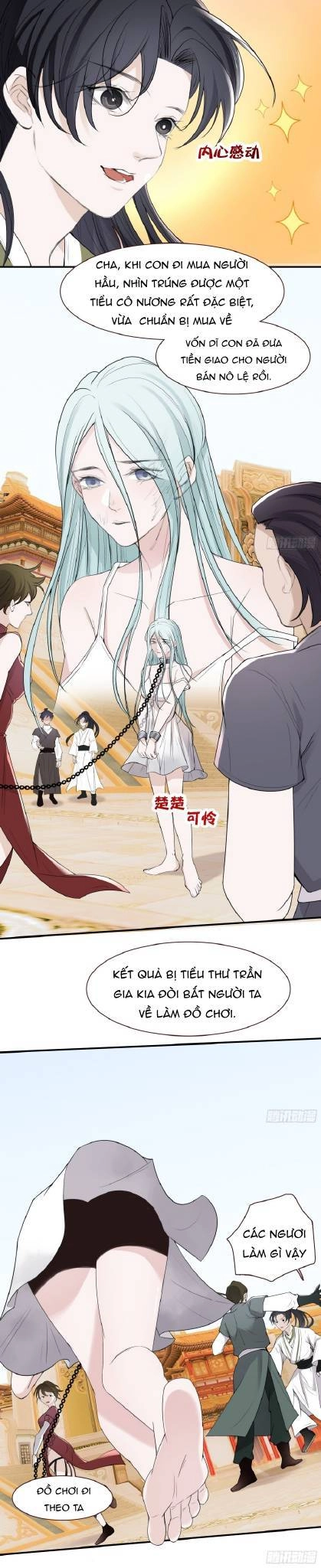 Hệ Thống Gánh Con Mạnh Nhất Chapter 11 - 6