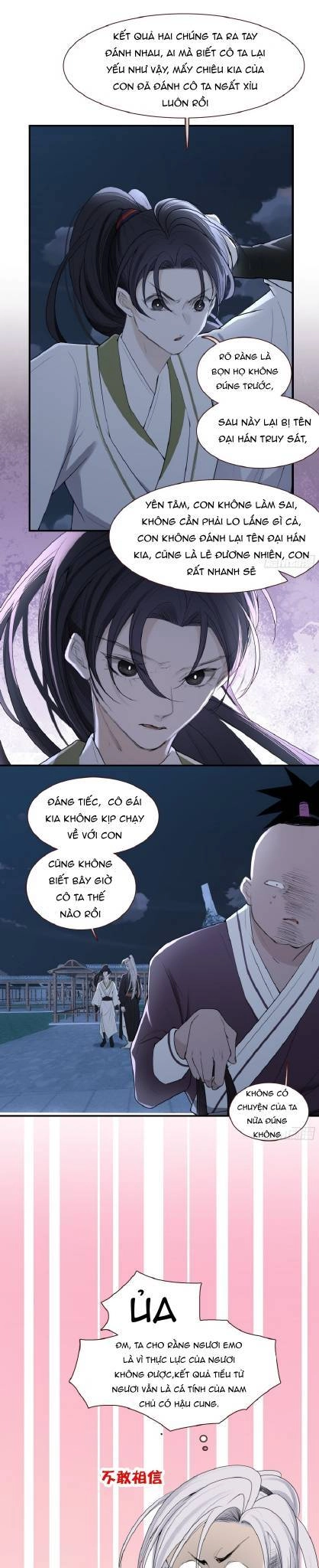 Hệ Thống Gánh Con Mạnh Nhất Chapter 11 - 7