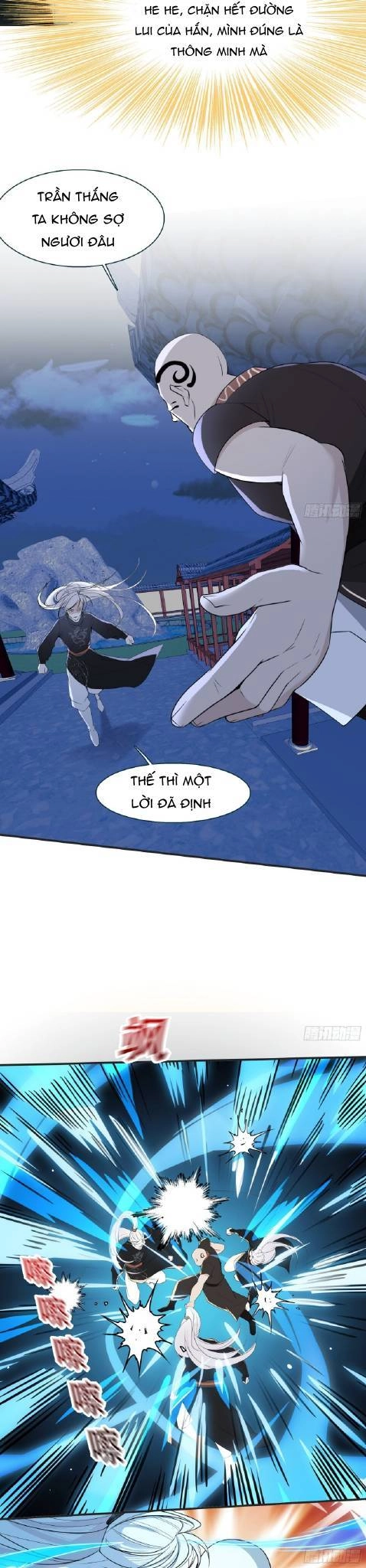 Hệ Thống Gánh Con Mạnh Nhất Chapter 11 - 11