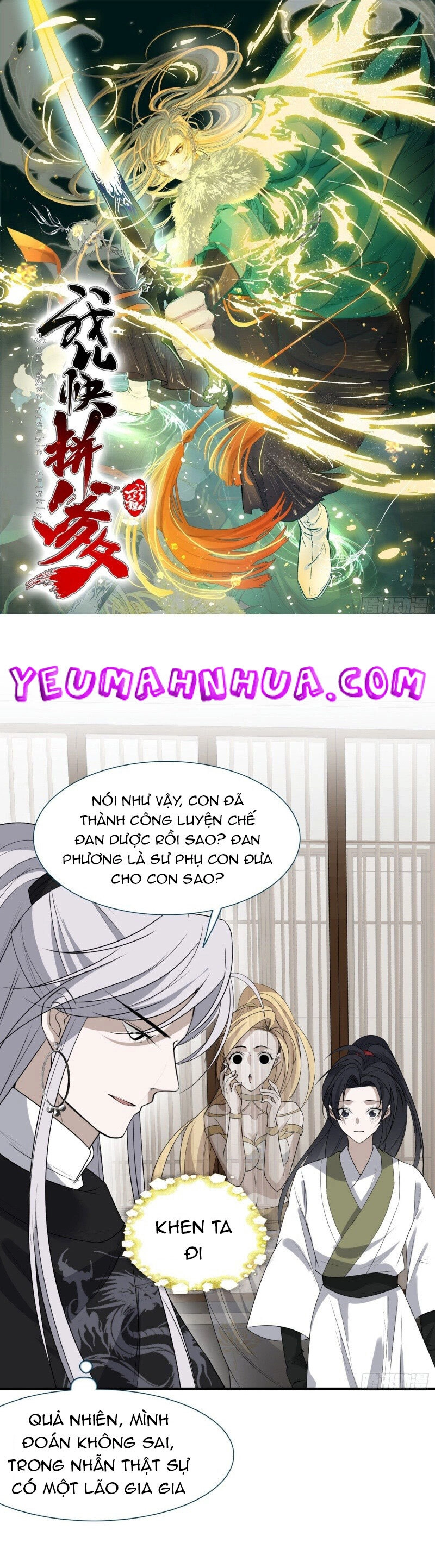 Hệ Thống Gánh Con Mạnh Nhất Chapter 14 - 1