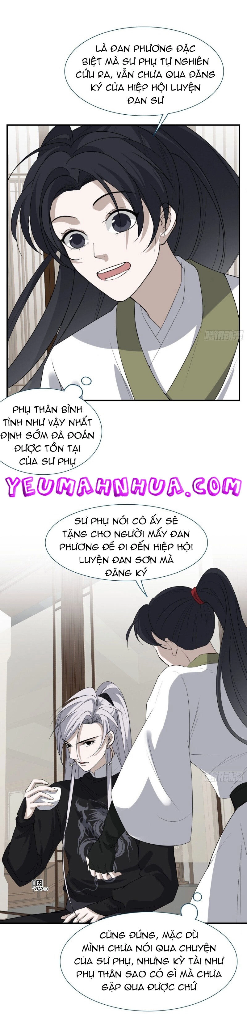 Hệ Thống Gánh Con Mạnh Nhất Chapter 14 - 2