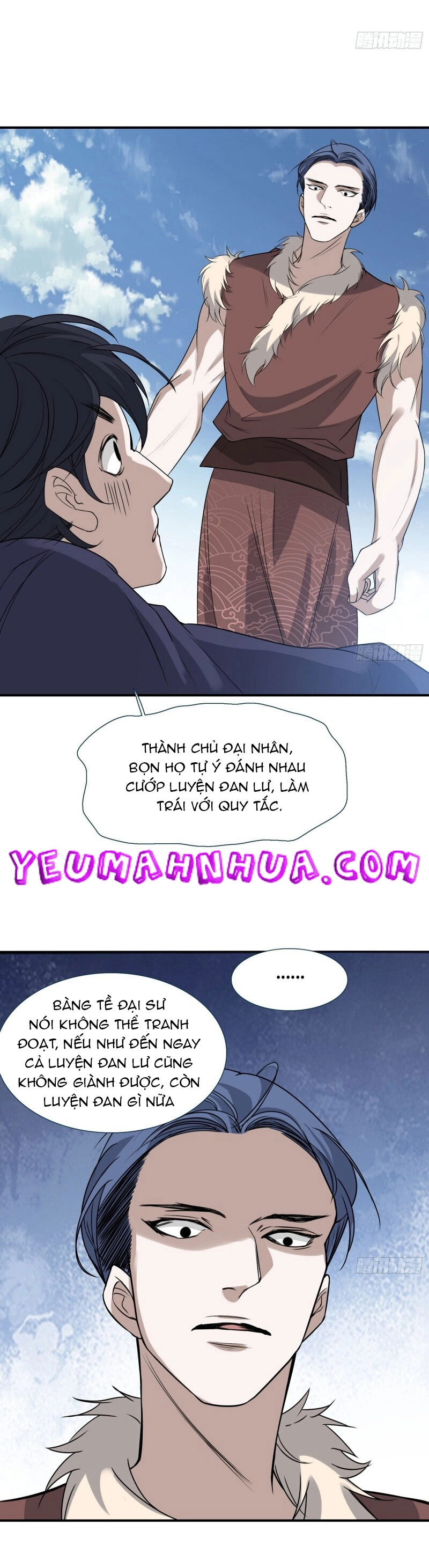 Hệ Thống Gánh Con Mạnh Nhất Chapter 14 - 12