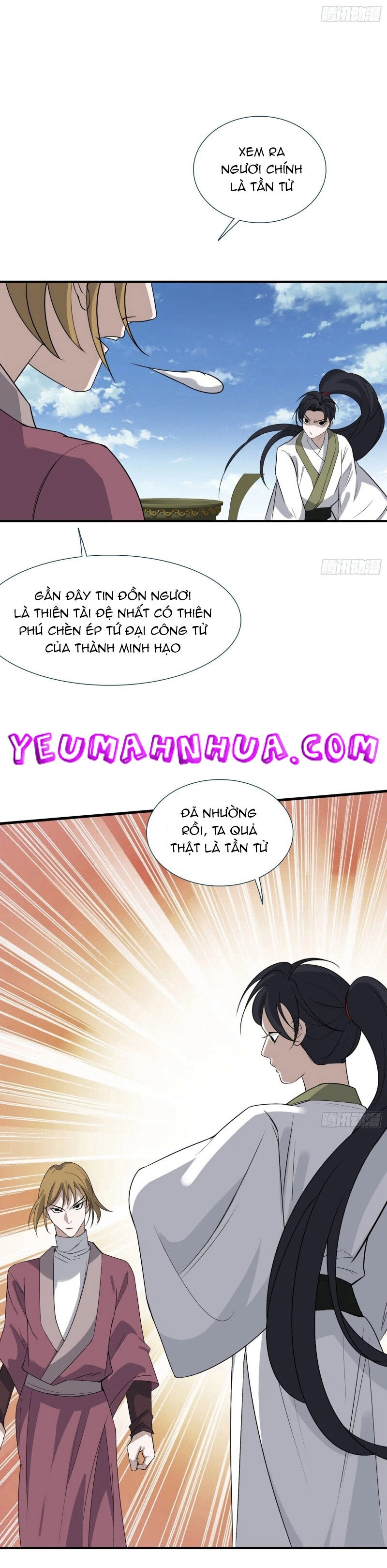 Hệ Thống Gánh Con Mạnh Nhất Chapter 14 - 14