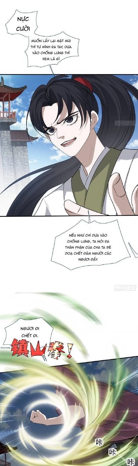 Hệ Thống Gánh Con Mạnh Nhất Chapter 15 - 3