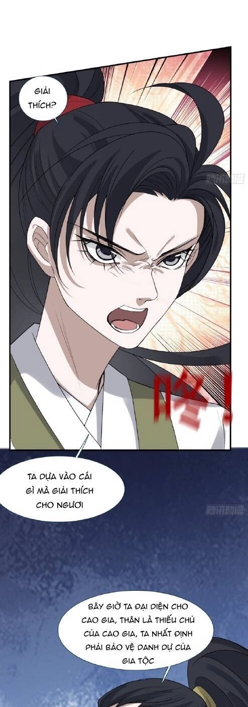 Hệ Thống Gánh Con Mạnh Nhất Chapter 15 - 13