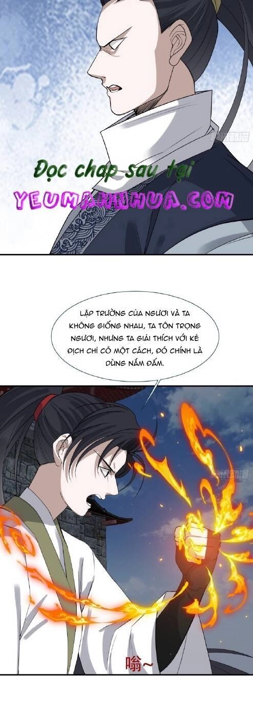 Hệ Thống Gánh Con Mạnh Nhất Chapter 15 - 14