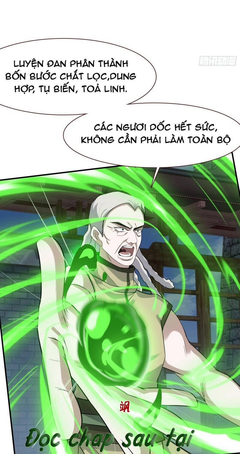 Hệ Thống Gánh Con Mạnh Nhất Chapter 16 - 7