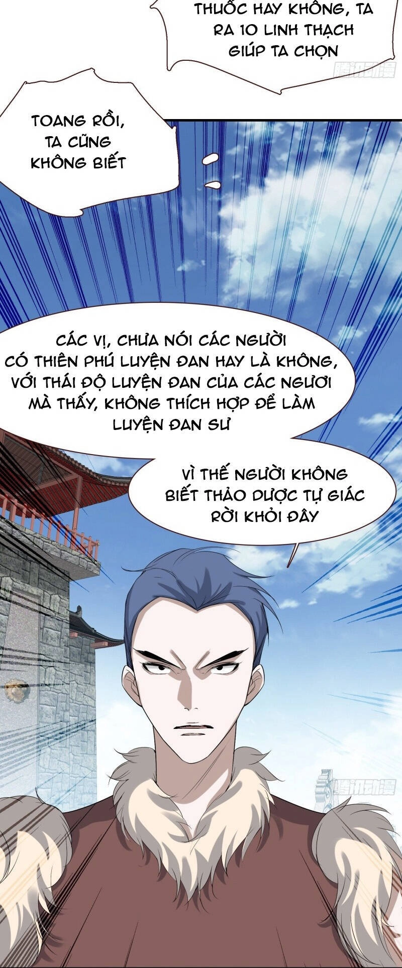 Hệ Thống Gánh Con Mạnh Nhất Chapter 16 - 12
