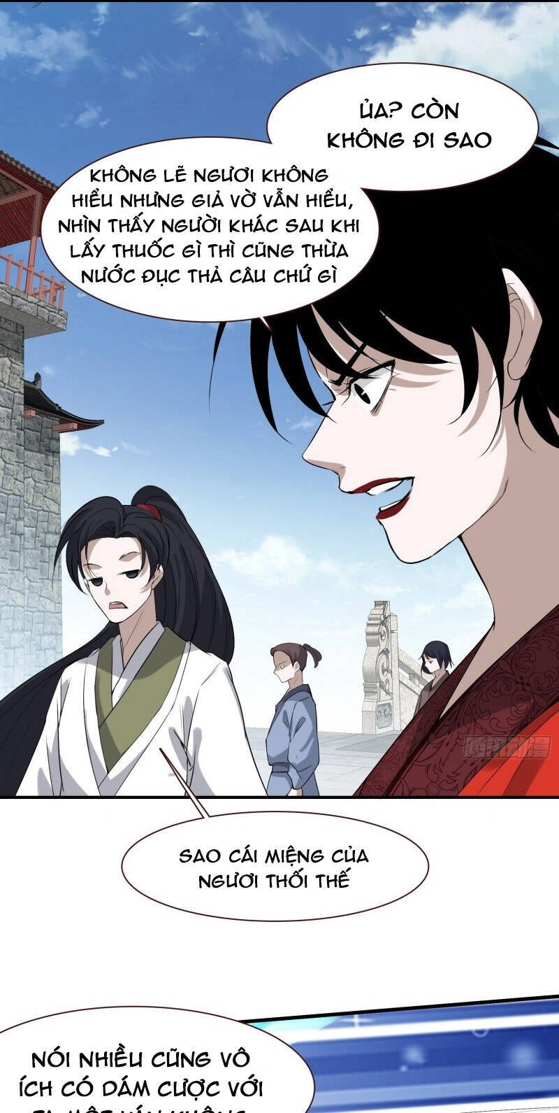 Hệ Thống Gánh Con Mạnh Nhất Chapter 16 - 13