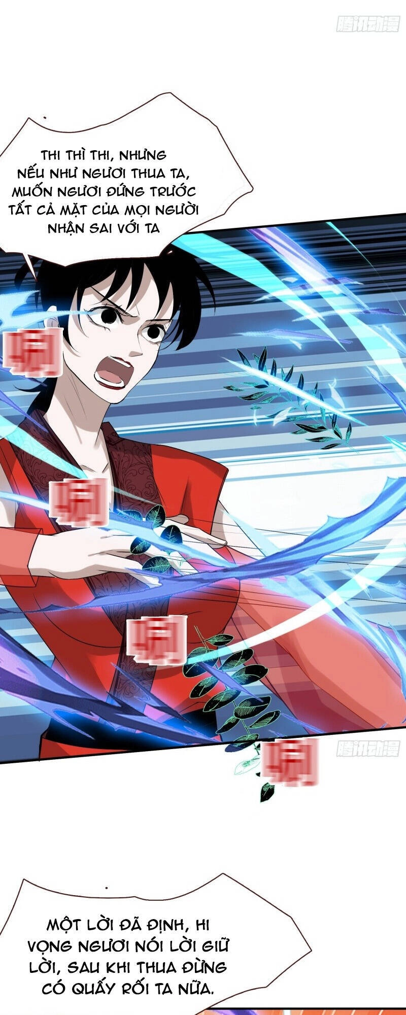 Hệ Thống Gánh Con Mạnh Nhất Chapter 16 - 15