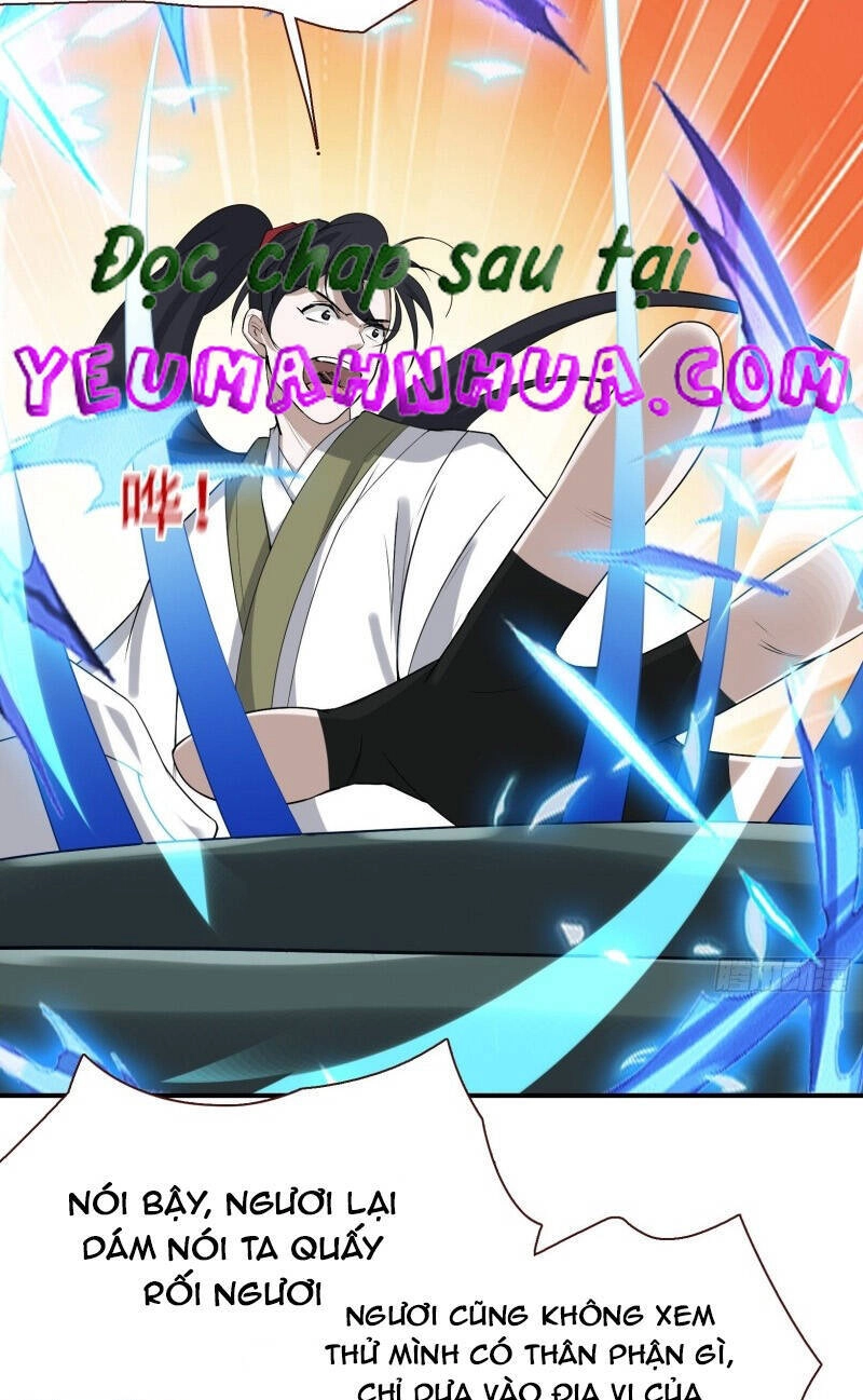 Hệ Thống Gánh Con Mạnh Nhất Chapter 16 - 16