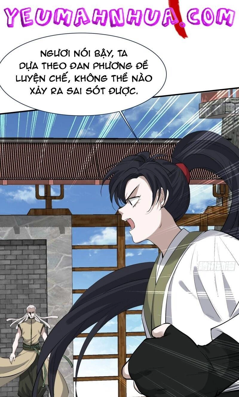 Hệ Thống Gánh Con Mạnh Nhất Chapter 16 - 38