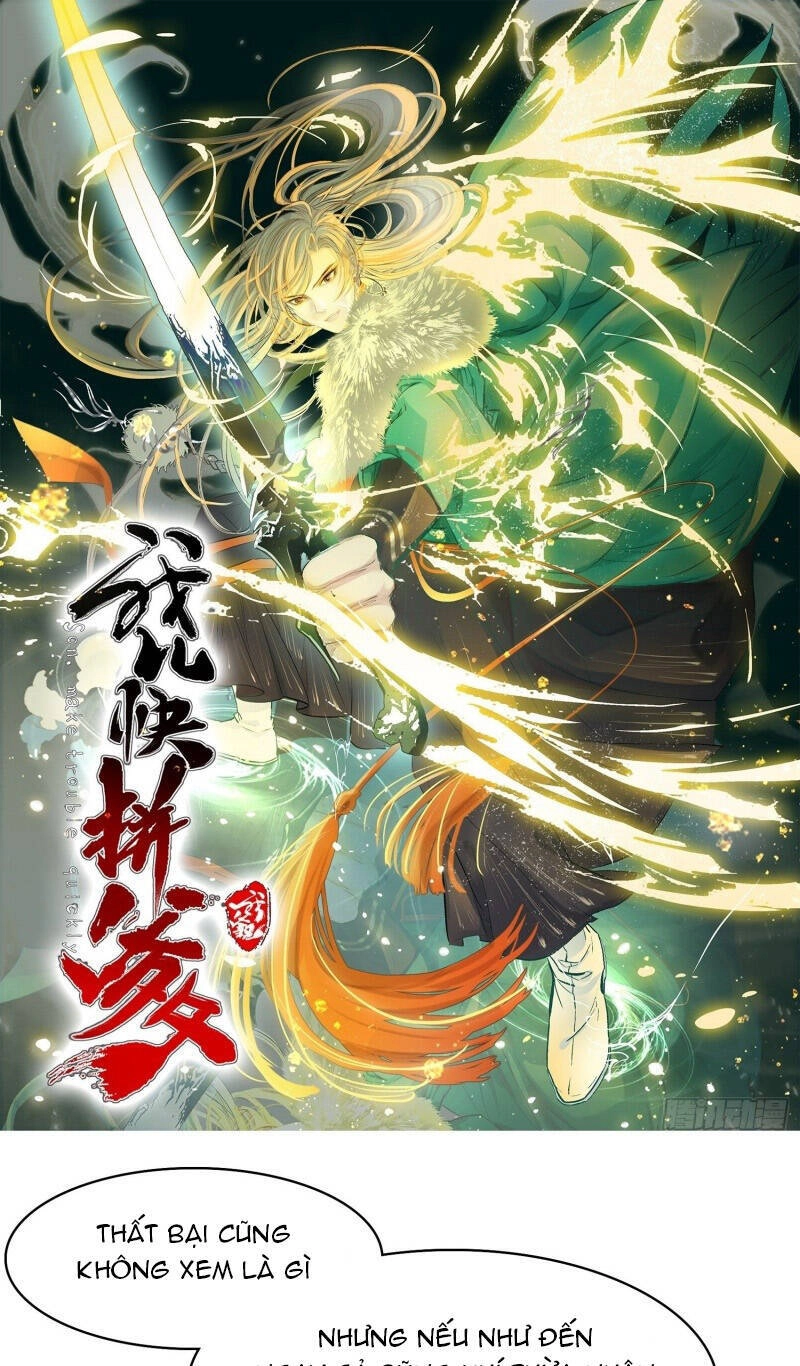 Hệ Thống Gánh Con Mạnh Nhất Chapter 17 - 1