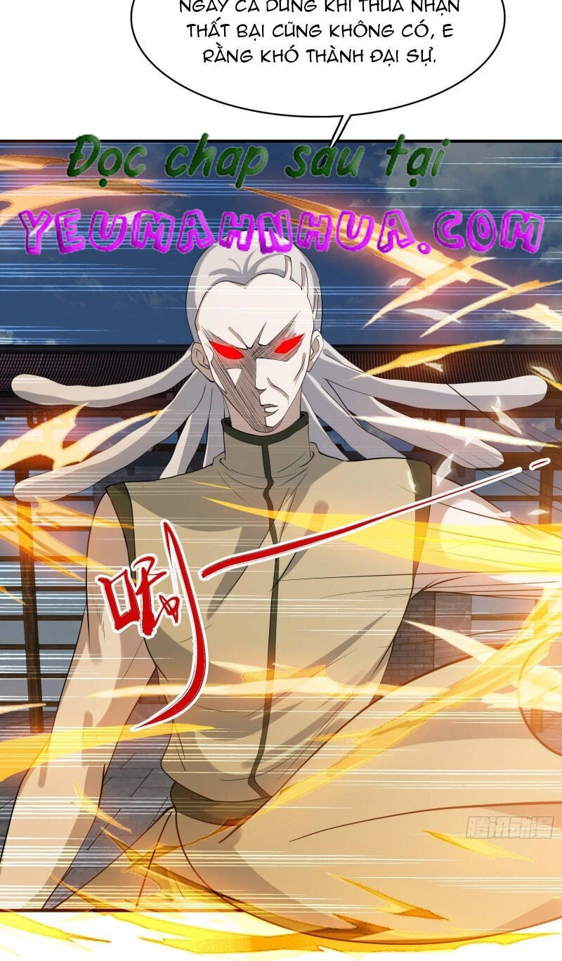 Hệ Thống Gánh Con Mạnh Nhất Chapter 17 - 2