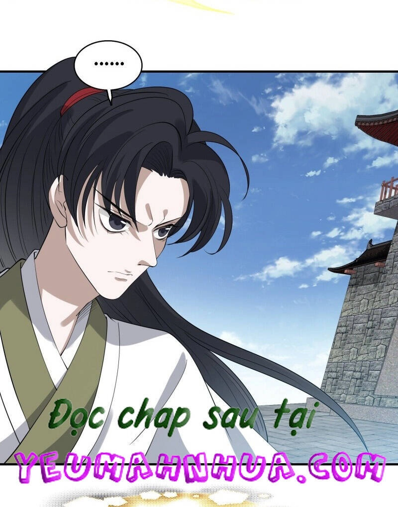 Hệ Thống Gánh Con Mạnh Nhất Chapter 17 - 3