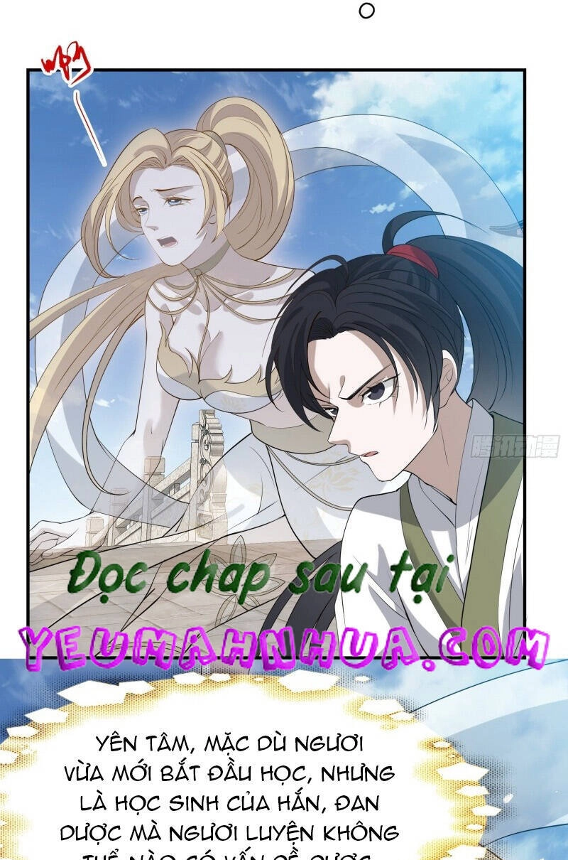 Hệ Thống Gánh Con Mạnh Nhất Chapter 17 - 5