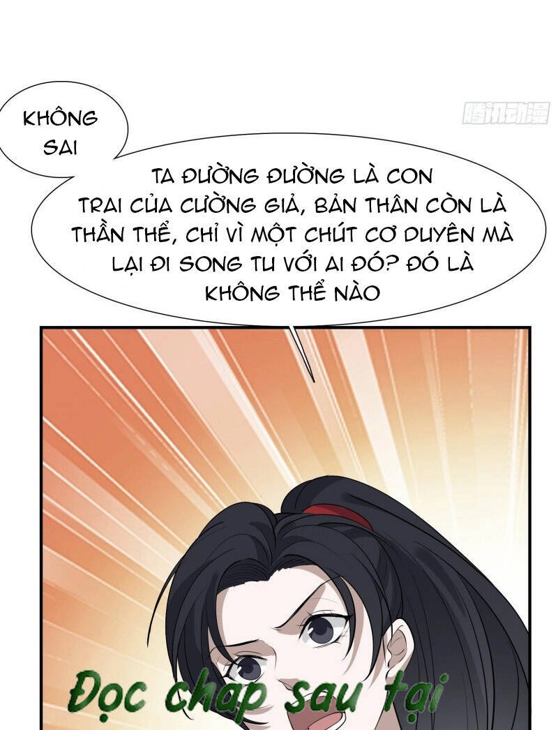 Hệ Thống Gánh Con Mạnh Nhất Chapter 17 - 13