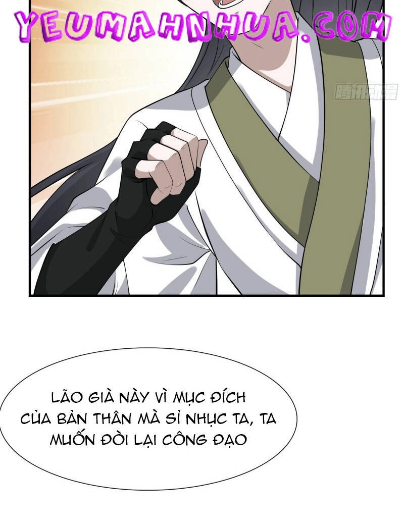 Hệ Thống Gánh Con Mạnh Nhất Chapter 17 - 14