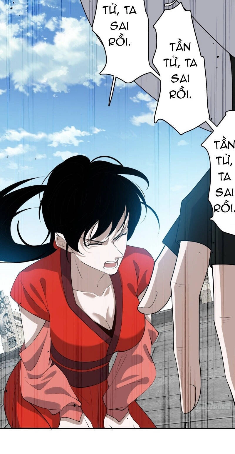 Hệ Thống Gánh Con Mạnh Nhất Chapter 17 - 21