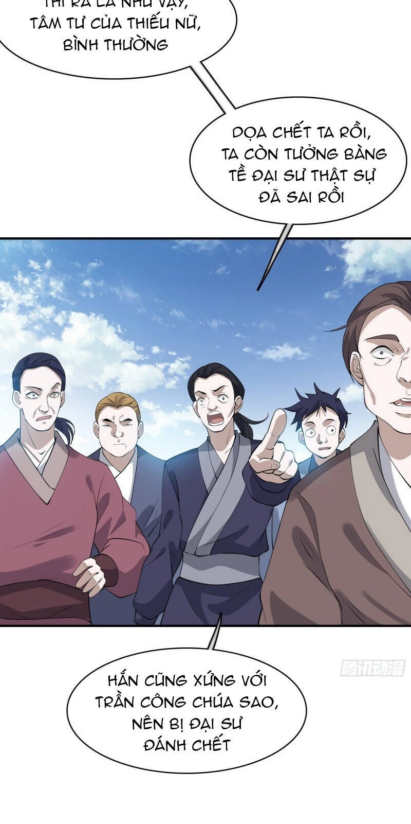 Hệ Thống Gánh Con Mạnh Nhất Chapter 17 - 33