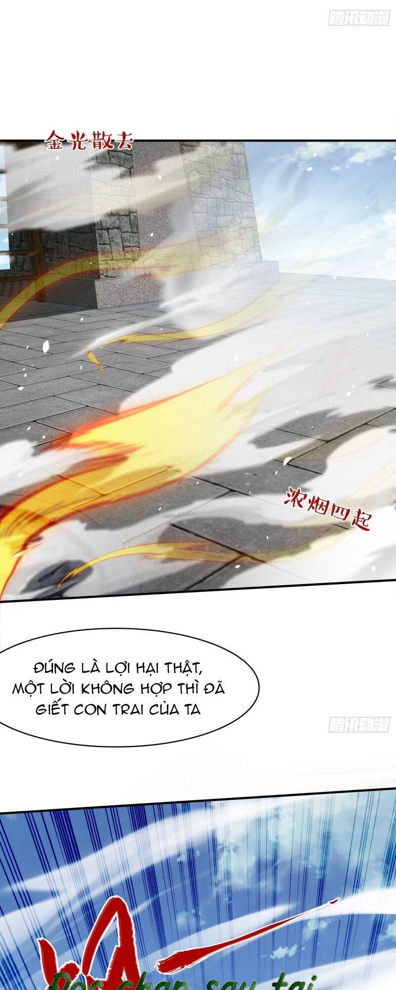 Hệ Thống Gánh Con Mạnh Nhất Chapter 17 - 40