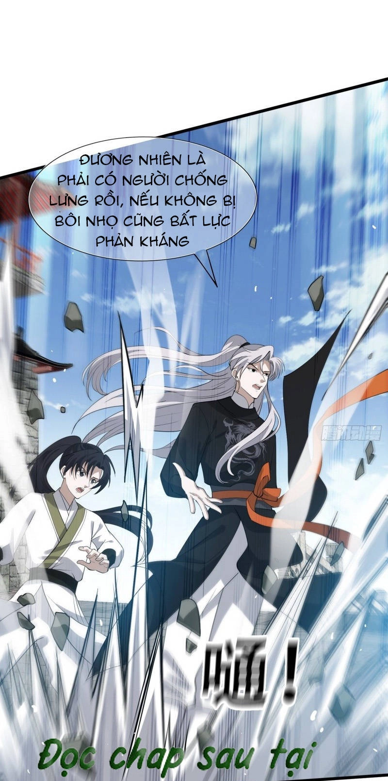 Hệ Thống Gánh Con Mạnh Nhất Chapter 18 - 3