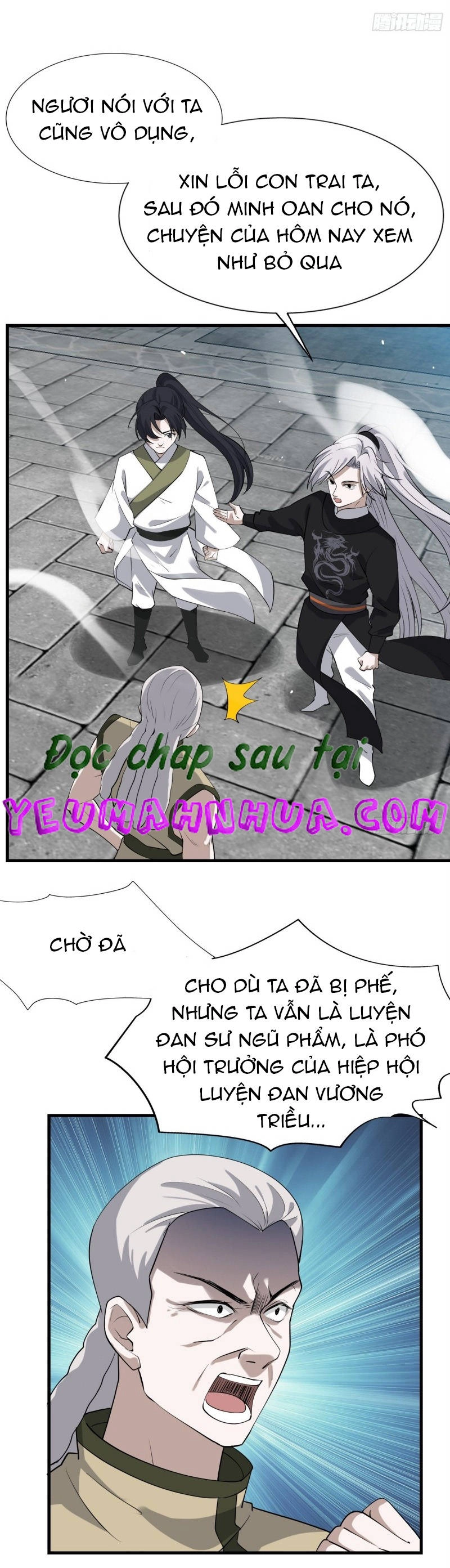 Hệ Thống Gánh Con Mạnh Nhất Chapter 18 - 22