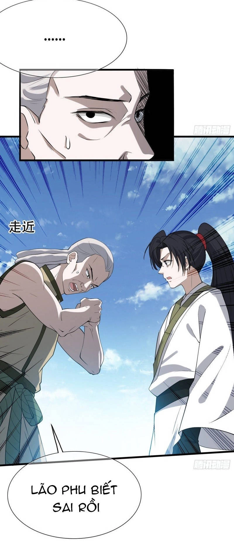 Hệ Thống Gánh Con Mạnh Nhất Chapter 18 - 24