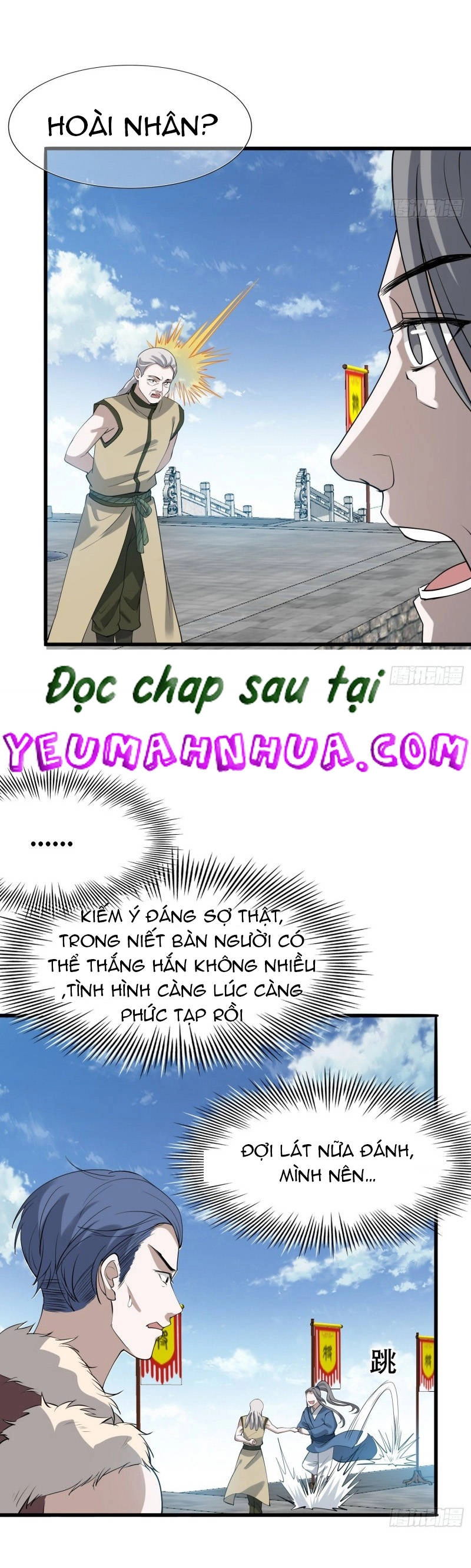 Hệ Thống Gánh Con Mạnh Nhất Chapter 18 - 27