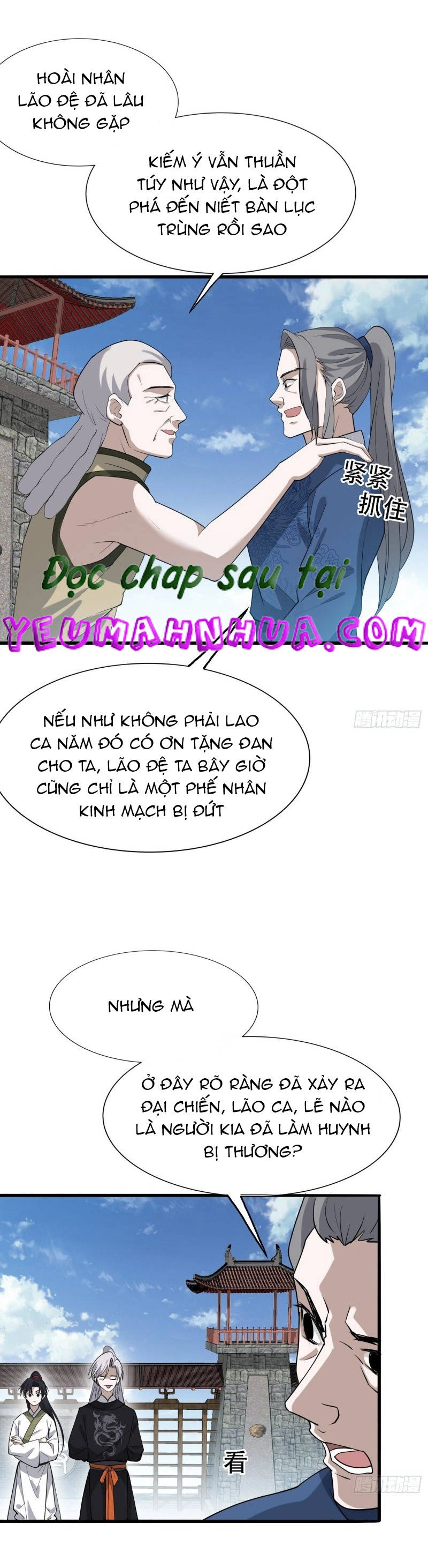 Hệ Thống Gánh Con Mạnh Nhất Chapter 18 - 28