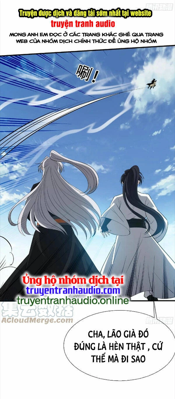 Hệ Thống Gánh Con Mạnh Nhất Chapter 19 - 1