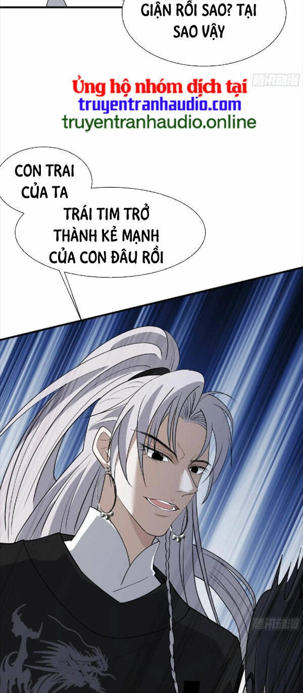 Hệ Thống Gánh Con Mạnh Nhất Chapter 19 - 7