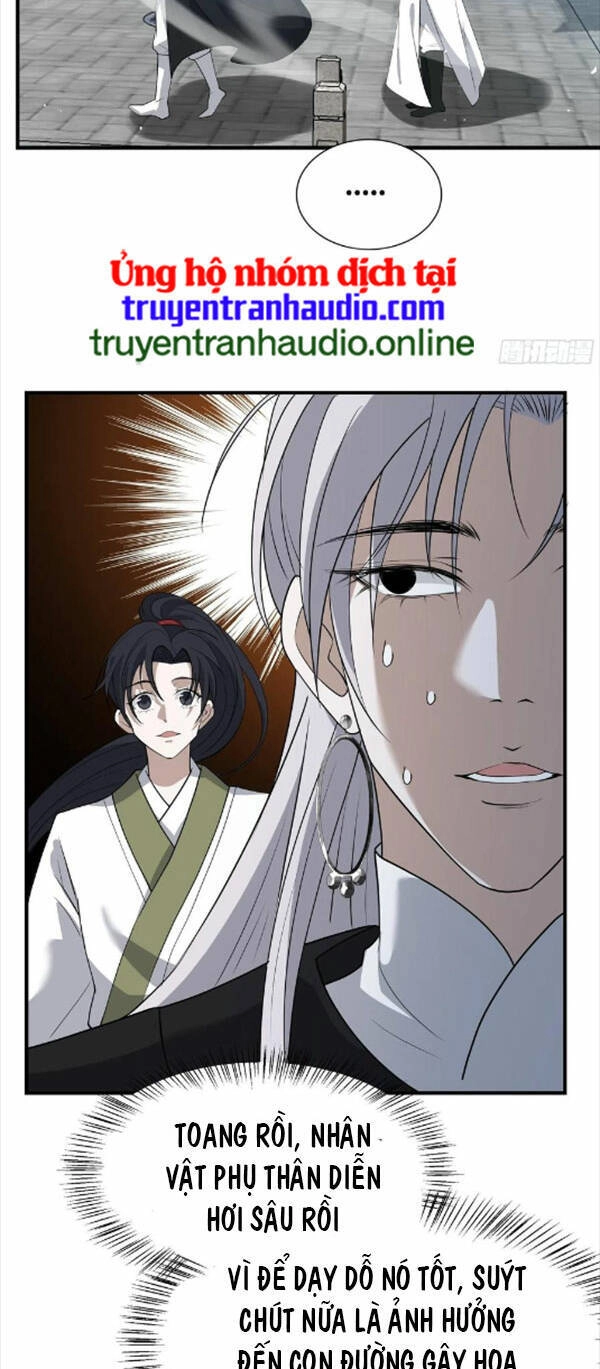 Hệ Thống Gánh Con Mạnh Nhất Chapter 19 - 10