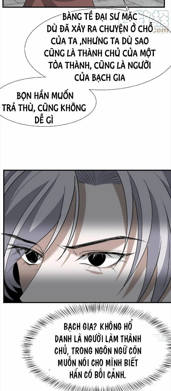 Hệ Thống Gánh Con Mạnh Nhất Chapter 19 - 18