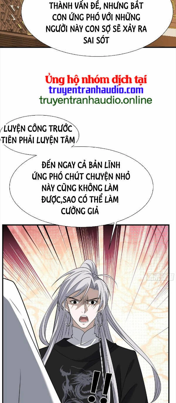 Hệ Thống Gánh Con Mạnh Nhất Chapter 19 - 25