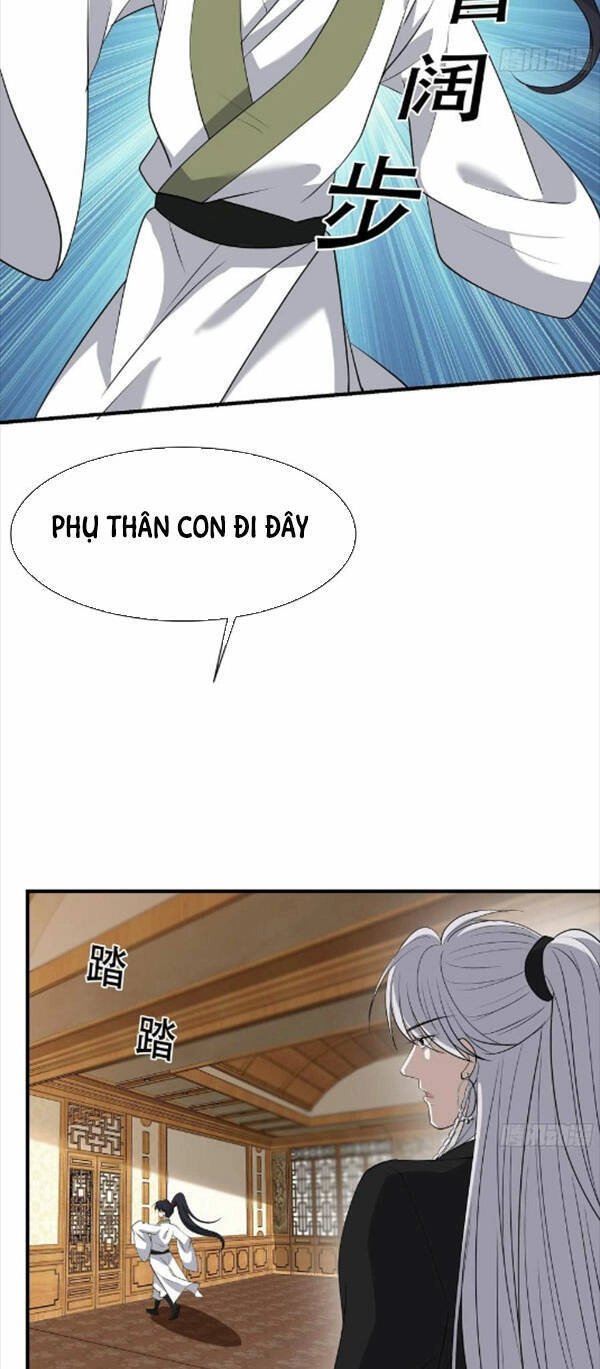 Hệ Thống Gánh Con Mạnh Nhất Chapter 19 - 28