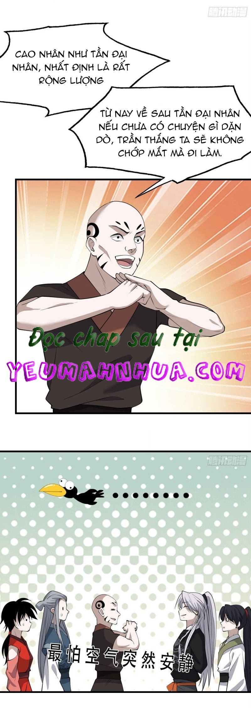 Hệ Thống Gánh Con Mạnh Nhất Chapter 20 - 5