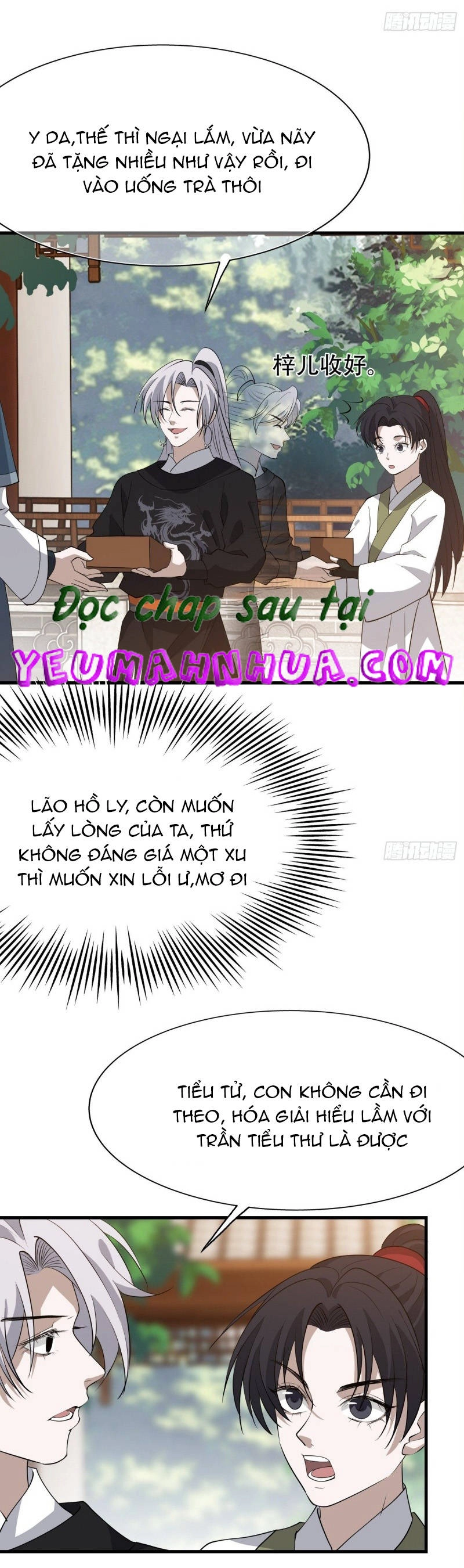 Hệ Thống Gánh Con Mạnh Nhất Chapter 20 - 7