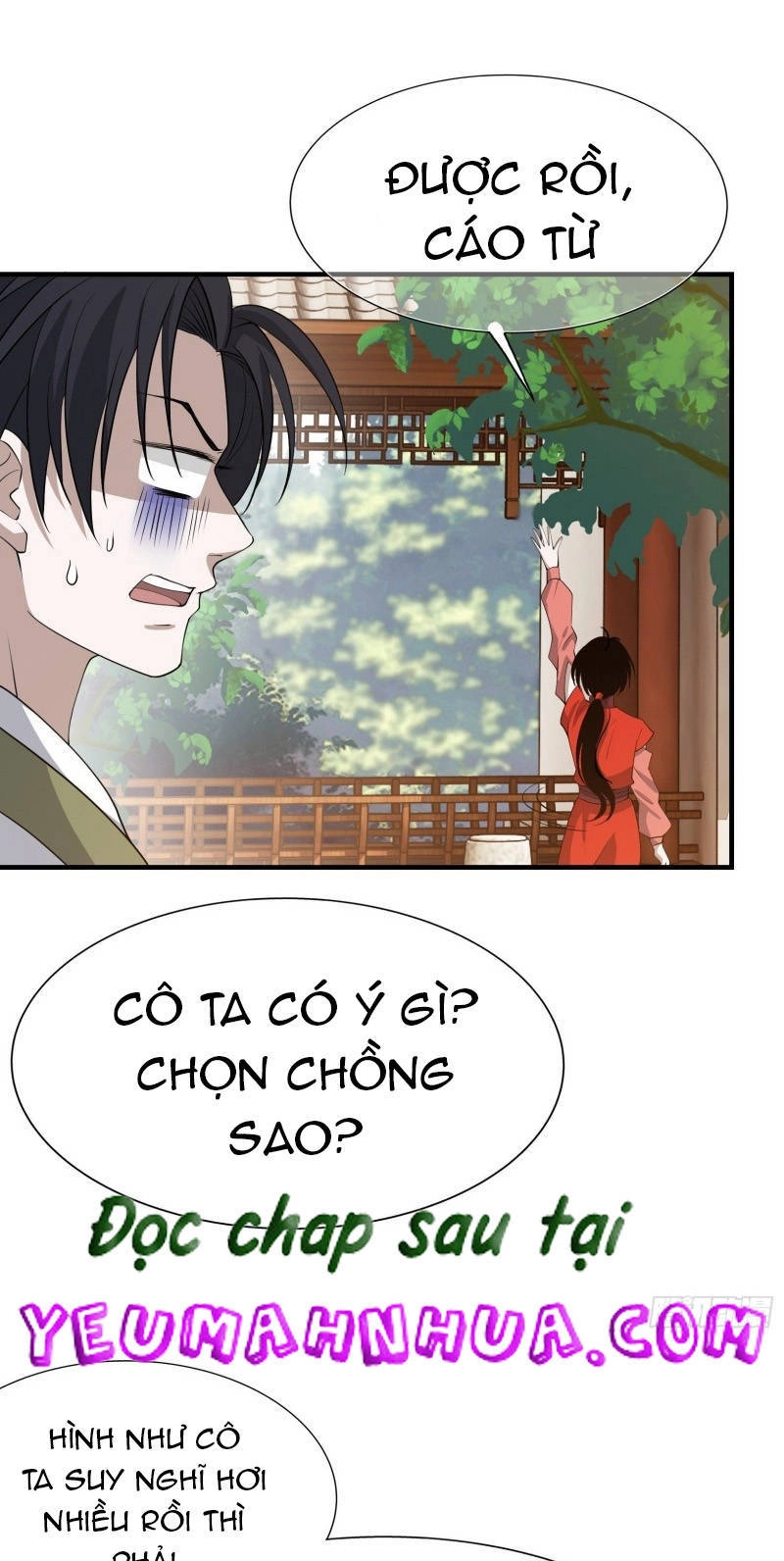 Hệ Thống Gánh Con Mạnh Nhất Chapter 20 - 16