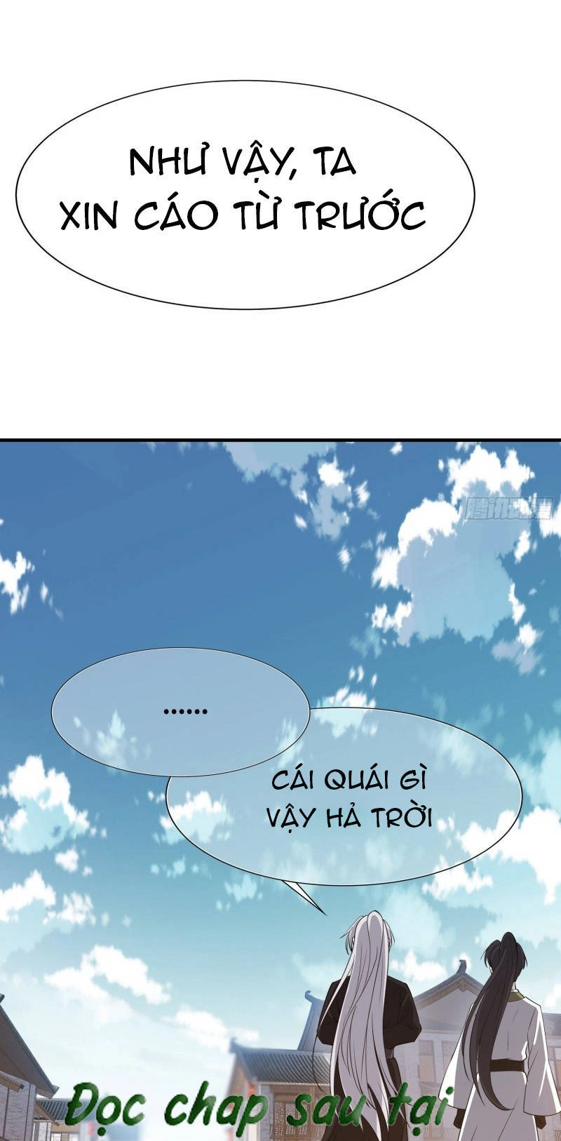 Hệ Thống Gánh Con Mạnh Nhất Chapter 20 - 20