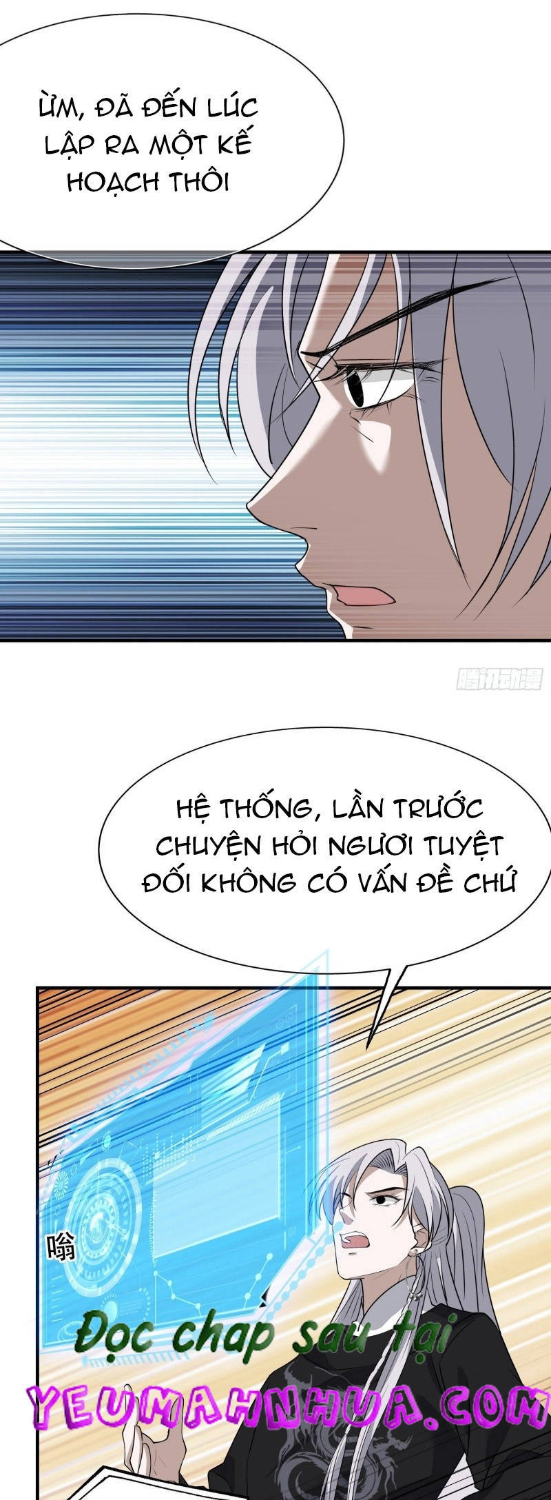 Hệ Thống Gánh Con Mạnh Nhất Chapter 20 - 24