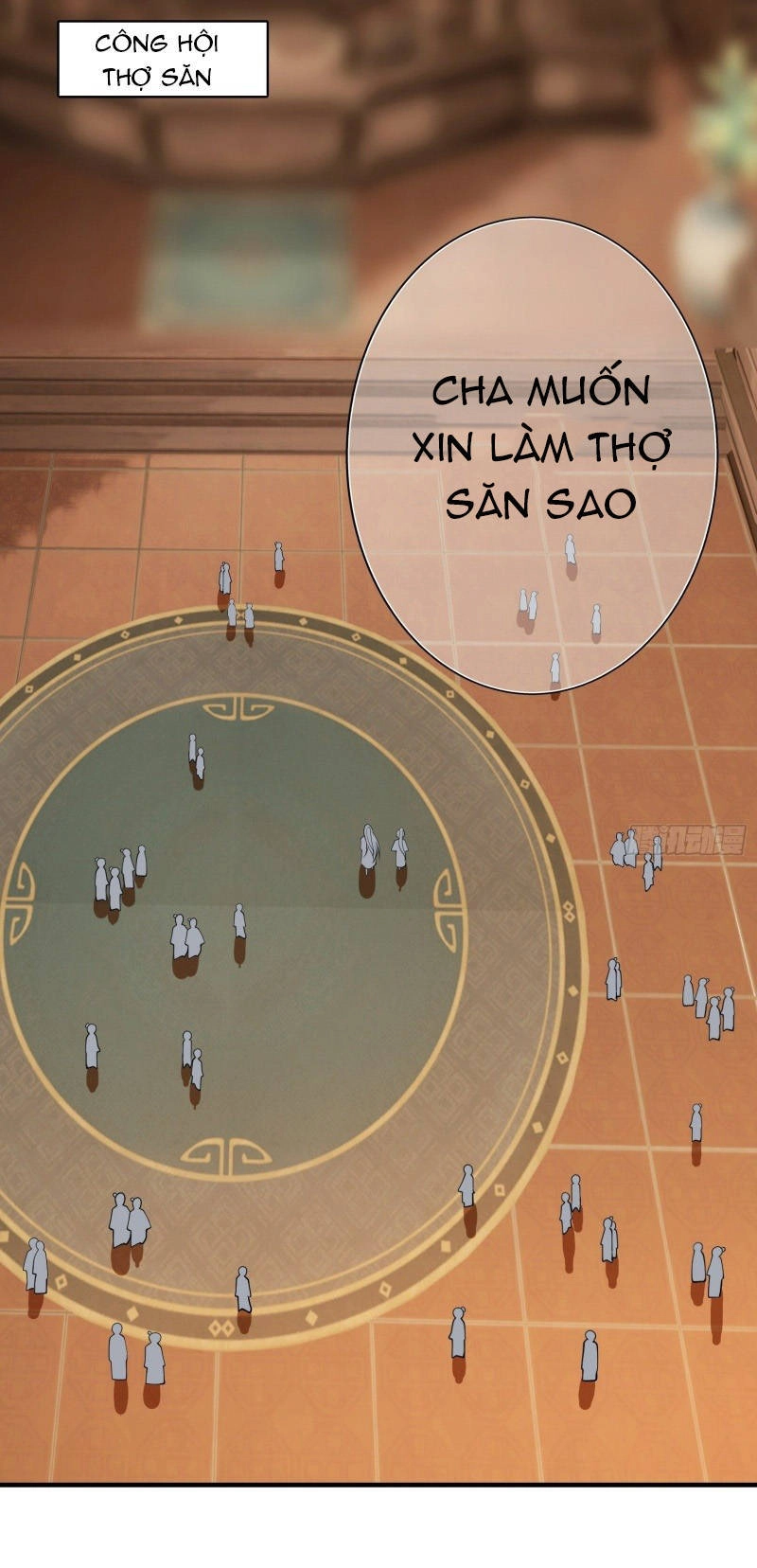Hệ Thống Gánh Con Mạnh Nhất Chapter 21 - 2