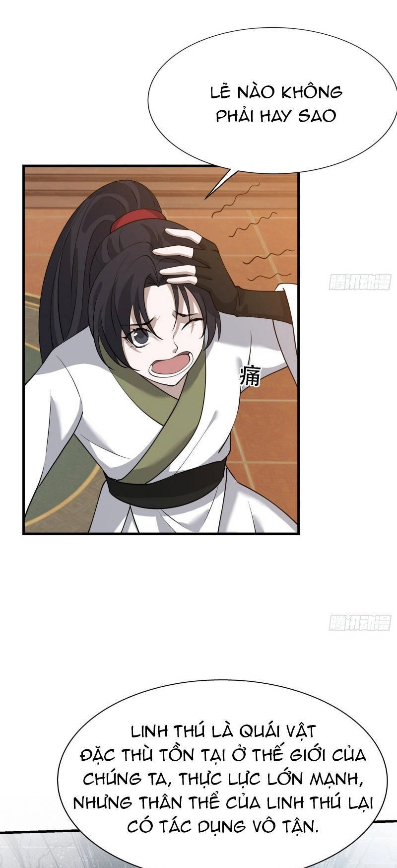 Hệ Thống Gánh Con Mạnh Nhất Chapter 21 - 5