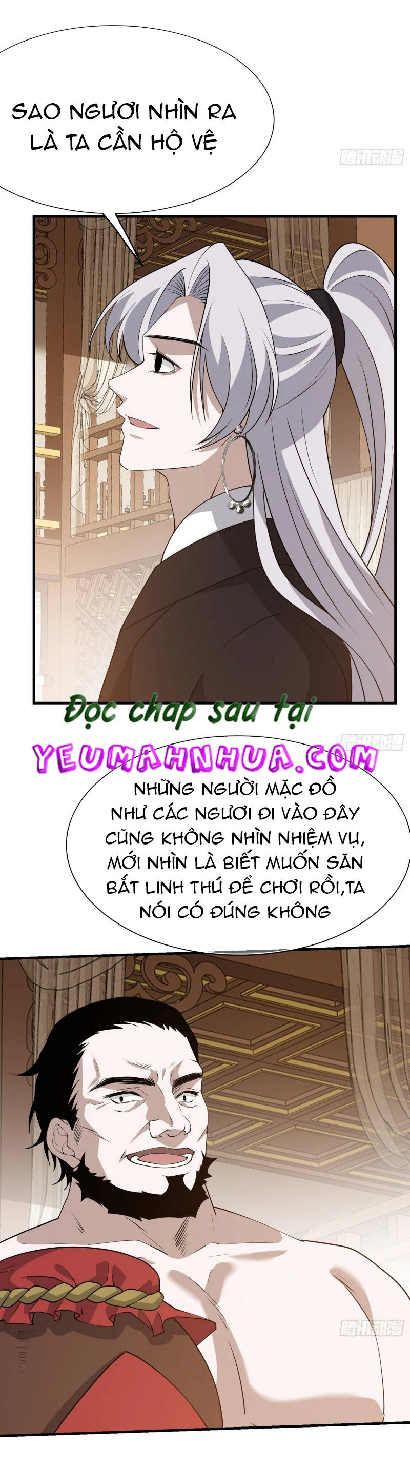 Hệ Thống Gánh Con Mạnh Nhất Chapter 21 - 13