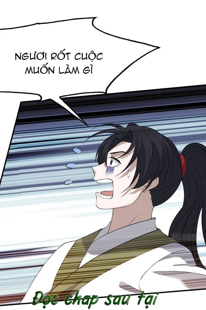 Hệ Thống Gánh Con Mạnh Nhất Chapter 22 - 7