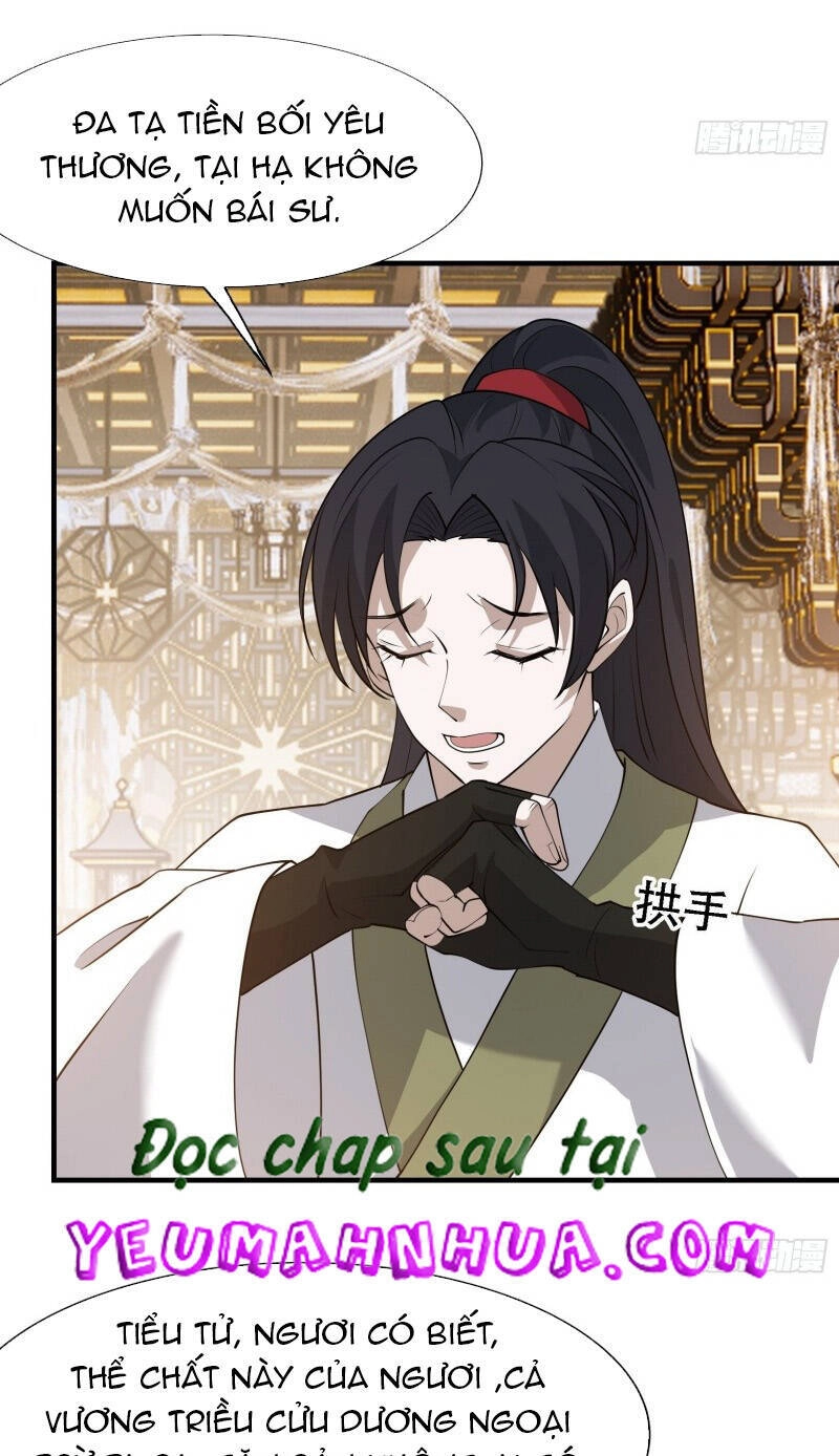 Hệ Thống Gánh Con Mạnh Nhất Chapter 22 - 11